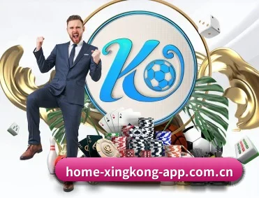 星空体育官网 APP 深度功能