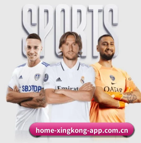 星空体育官网的方向