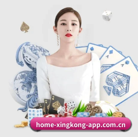 星空体育官网 APP